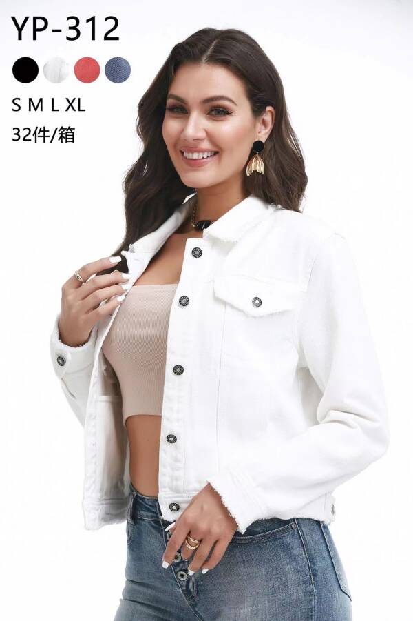 Kurtki damskie jeansy Roz S/M-L/XL, 1 Kolor Paczka 12 szt 1