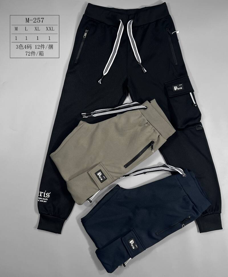 Spodnie dresowe meskie Roz M-2XL, Mix Kolor Paczka 12 szt 1