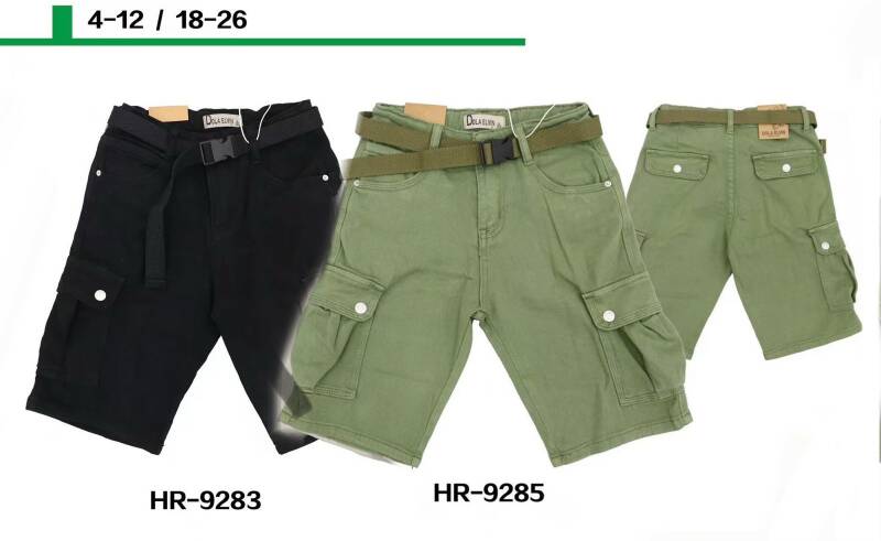 Rybaczki chłopięca. Roz 4-12. 1 Kolor Paczka 5 szt 1