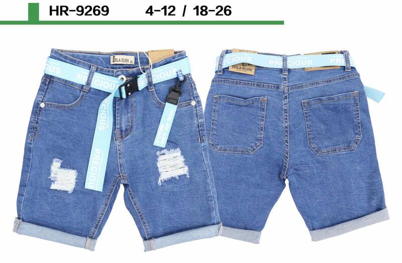 Rybaczki dziewczęcy jeans. Roz 4-12. 1 Kolor Paczka 5 szt 1