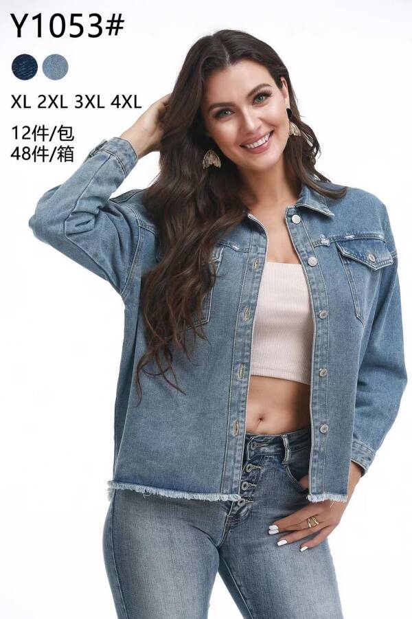Kurtki damskie jeansy Roz XL-4XL, 1 Kolor Paczka 12 szt 1