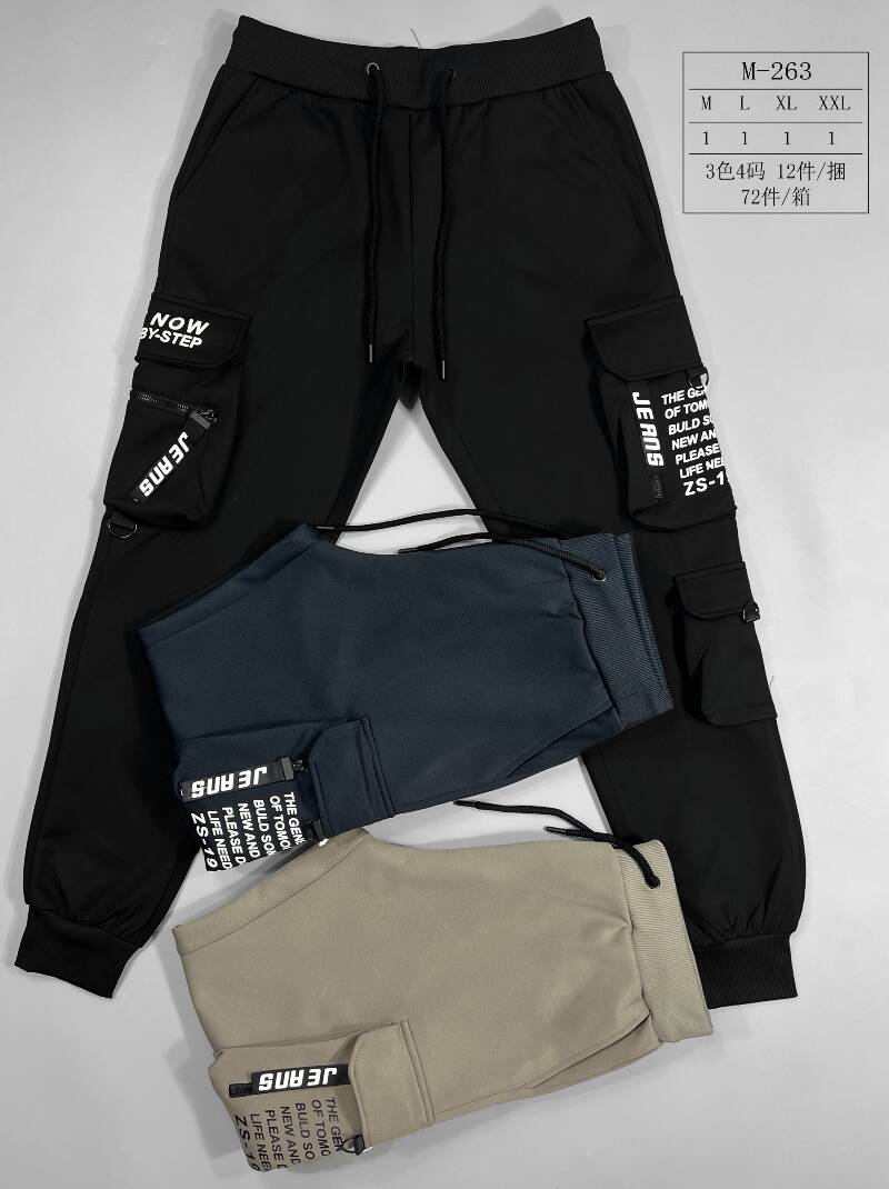 Spodnie dresowe meskie Roz M-2XL, Mix Kolor Paczka 12 szt