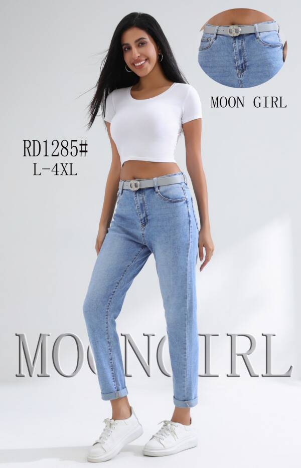 Spondnie damskie jeansy Roz L-4XL, 1 Kolor Paczka 10 szt