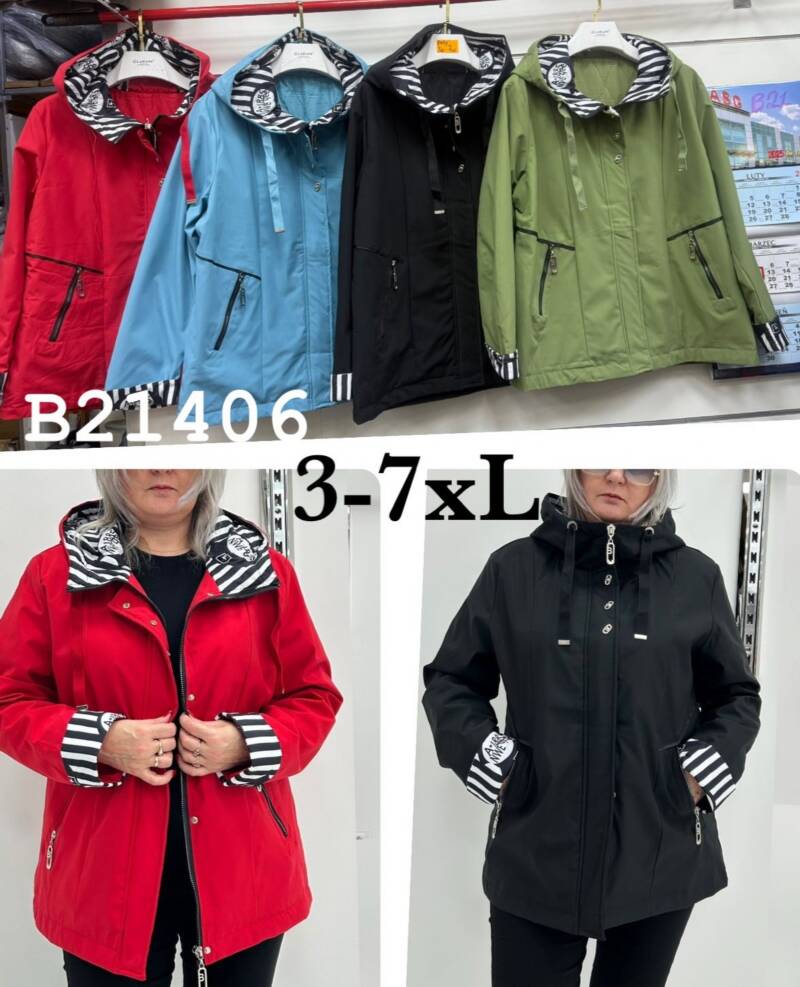 Kurtki damskie cienki Roz 3XL-7XL, 1 Kolor Paczka 5 szt 1