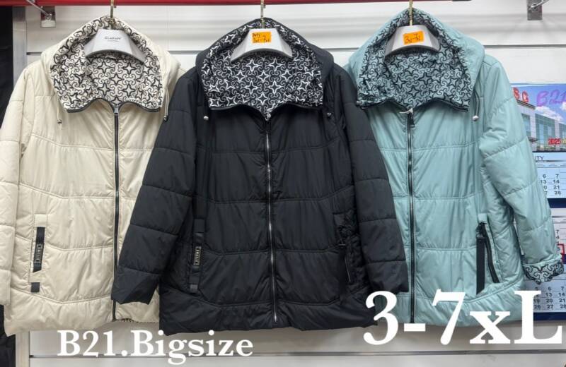 Kurtki damskie cienki Roz 3XL-7XL, 1 Kolor Paczka 5 szt