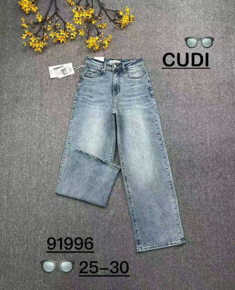 Spondnie damskie jeansy Roz 25-30, 1 Kolor Paczka 10 szt