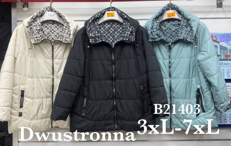 Kurtki damskie cienki Roz 3XL-7XL, 1 Kolor Paczka 5 szt 1