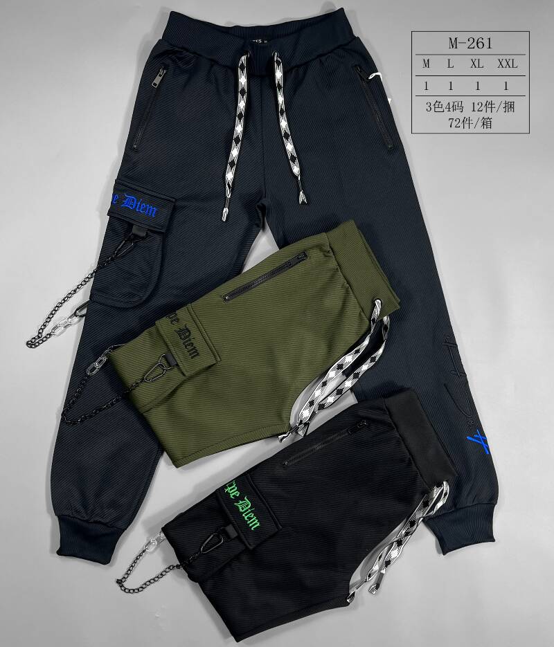 Spodnie dresowe meskie Roz M-2XL, Mix Kolor Paczka 12 szt