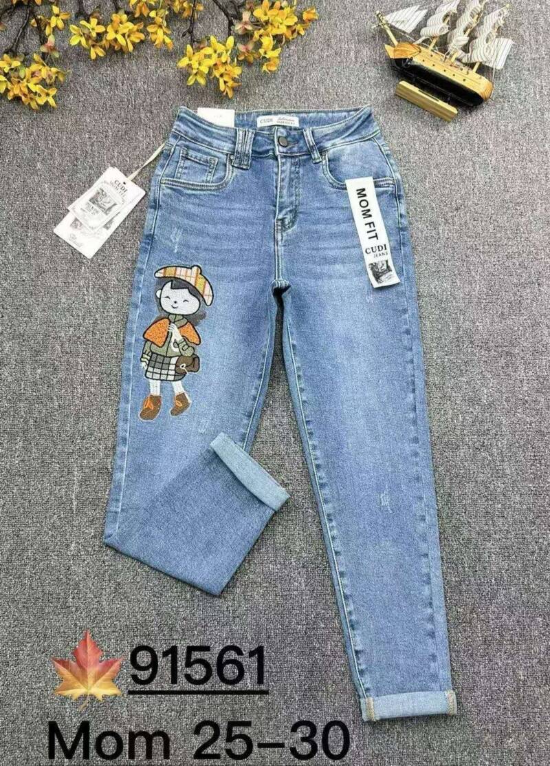 Spondnie damskie jeansy Roz 25-30. 1 Kolor Paczka 10 szt