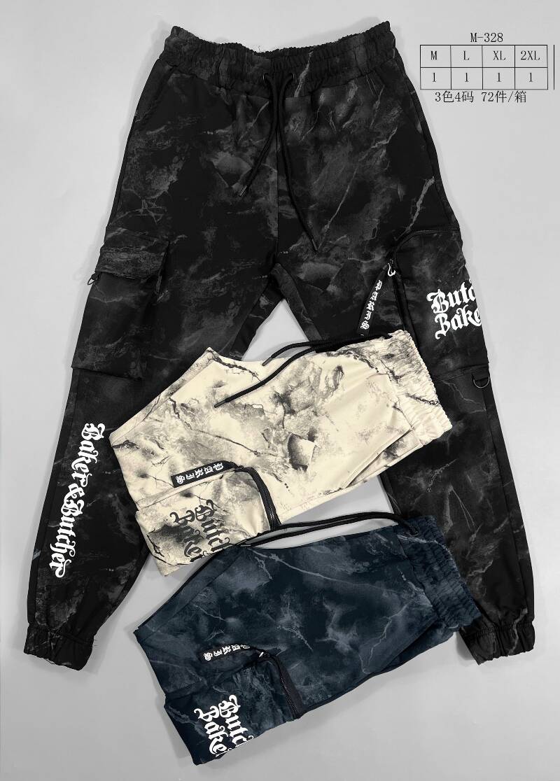 Spodnie dresowe meskie Roz M-2XL, Mix Kolor Paczka 12 szt