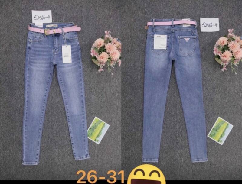 Spondnie damskie jeansy Roz 26-31, 1 Kolor Paczka 10 szt