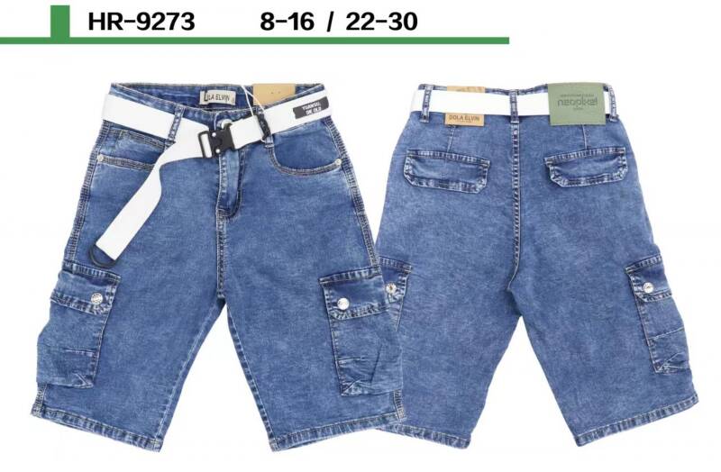 Rybaczki chłopięca jeans. Roz 8-16. 1 Kolor Paczka 5 szt
