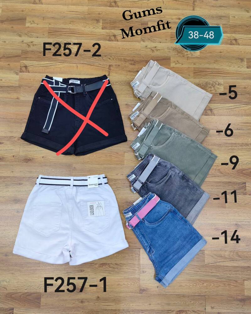 Szorty damskie jeansy Roz 38-48, 1 Kolor Paczka 12 szt 1