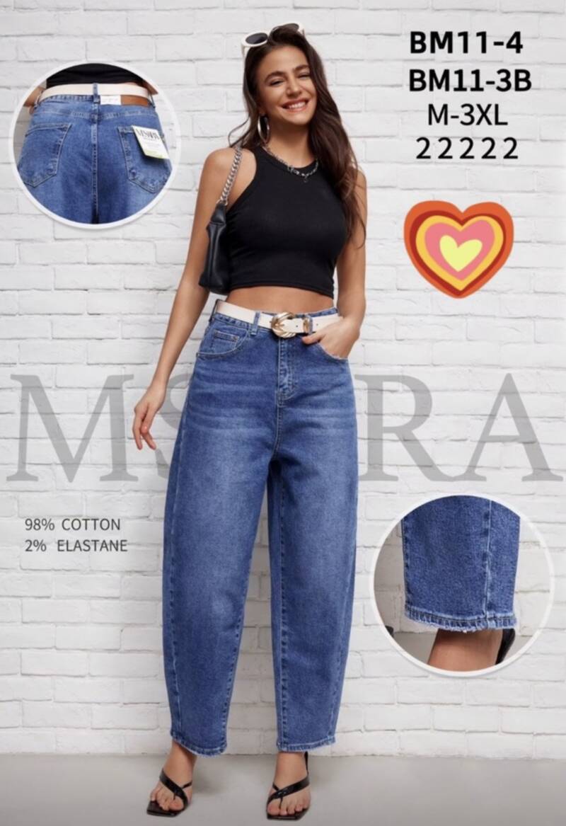 Spondnie damskie jeansy Roz M-3XL, 1 Kolor Paczka 10 szt