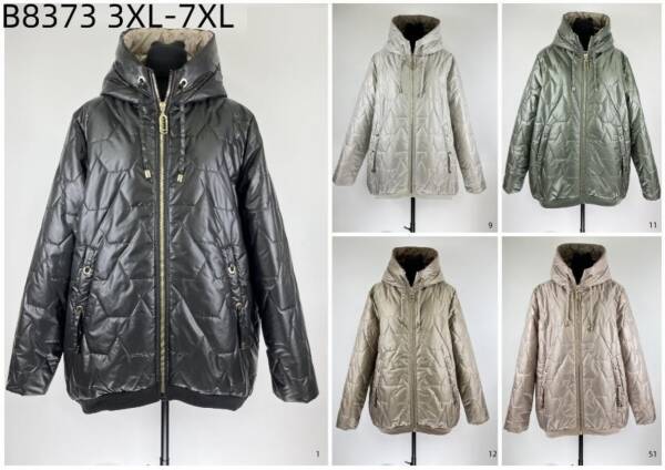 Kurtki damskie duże rozmiary Roz 3XL-7XL, 1 Kolor Paczka 5 szt