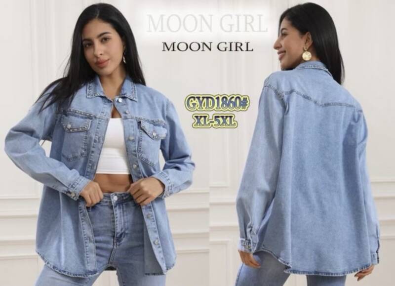 Kurtki damskie jeansy Roz XL-5XL, 1 Kolor Paczka 10 szt 1