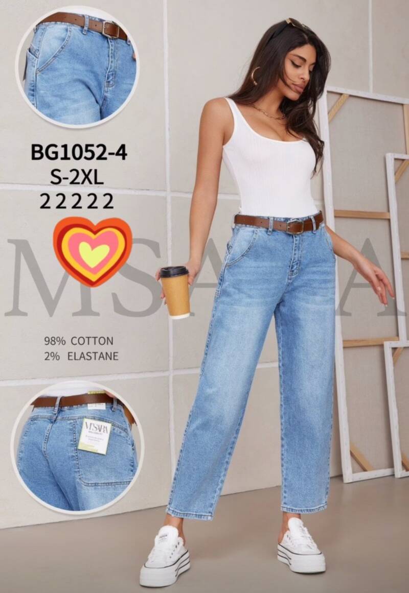 Spondnie damskie jeansy Roz S-2XL, 1 Kolor Paczka 10 szt