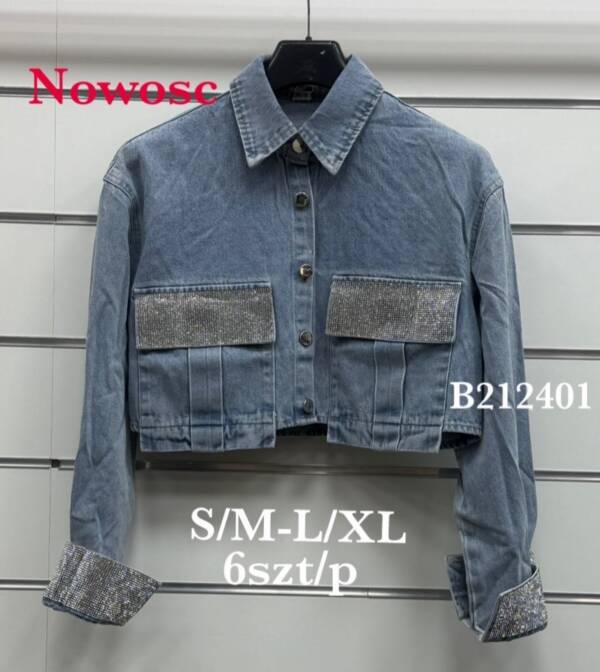 Kurtki damskie jeansy Roz S/M-L/XL, 1 Kolor Paczka 6 szt
