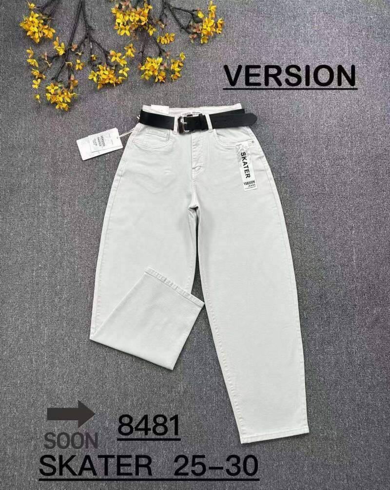 Spondnie damskie jeansy Roz 25-30, 1 Kolor Paczka 10 szt