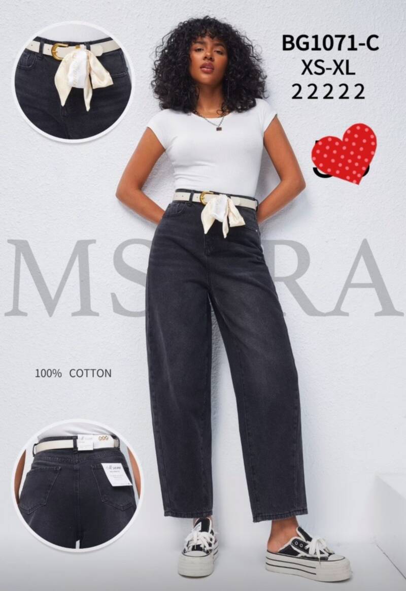 Spondnie damskie jeansy Roz XS-XL, 1 Kolor Paczka 10 szt 1