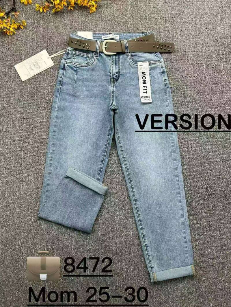 Spondnie damskie jeansy Roz 25-30. 1 Kolor Paczka 10 szt