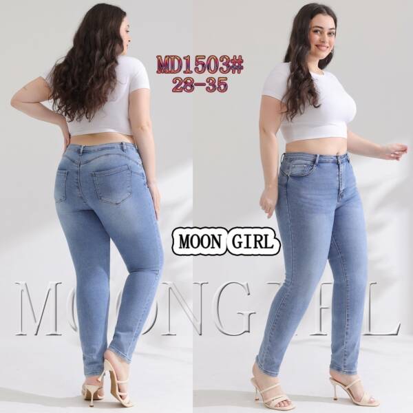 Spondnie damskie jeansy Roz 28-35, 1 Kolor Paczka 10 szt