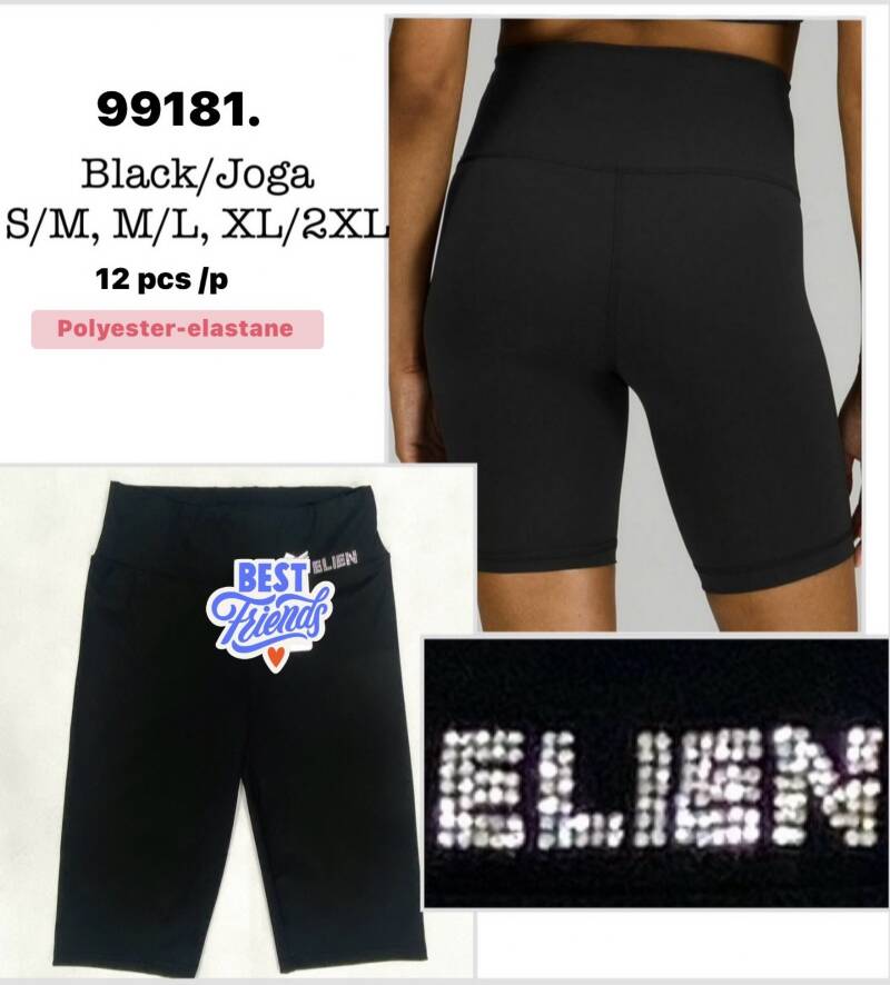 Leginsy damskie Roz S-2XL, 1 Kolor Paczka 12 szt