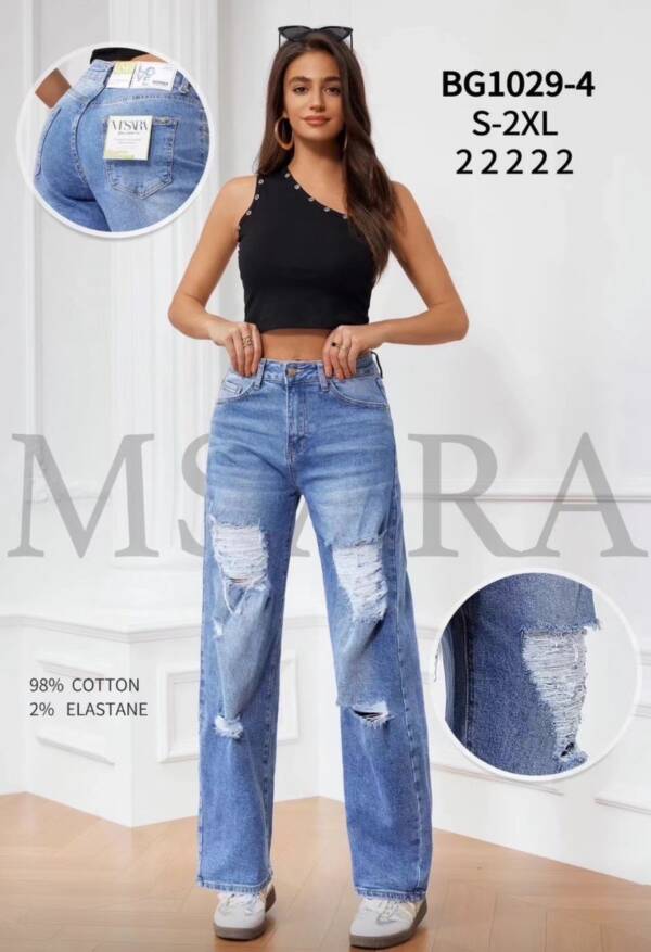 Spondnie damskie jeansy Roz S-2XL, 1 Kolor Paczka 10 szt 1