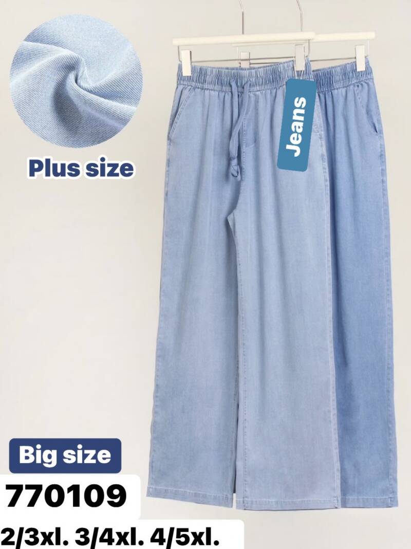 Spodnie damskie Roz 2XL-5XL, Mix Kolor Paczka 12 szt 1