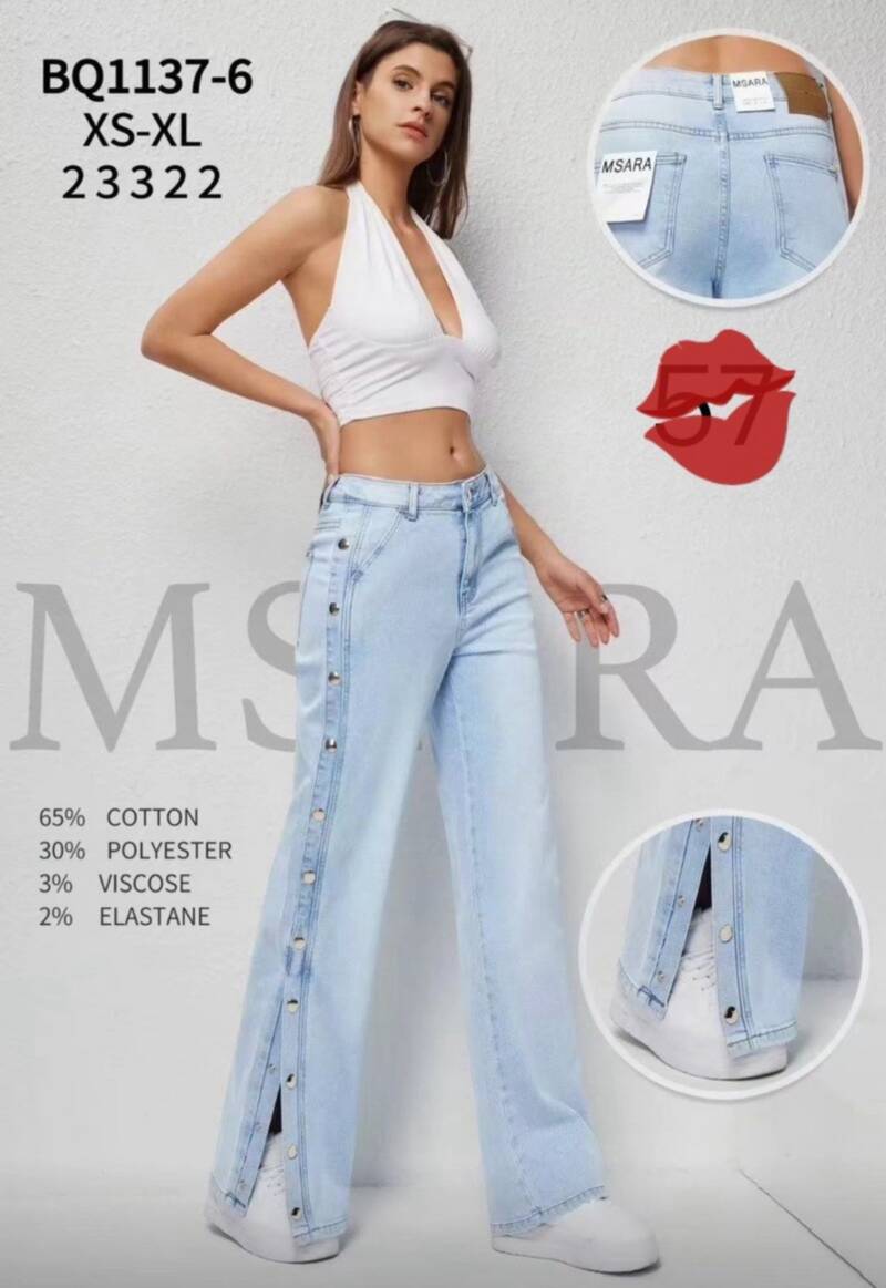 Spondnie damskie jeansy Roz XS-XL, 1 Kolor Paczka 12 szt