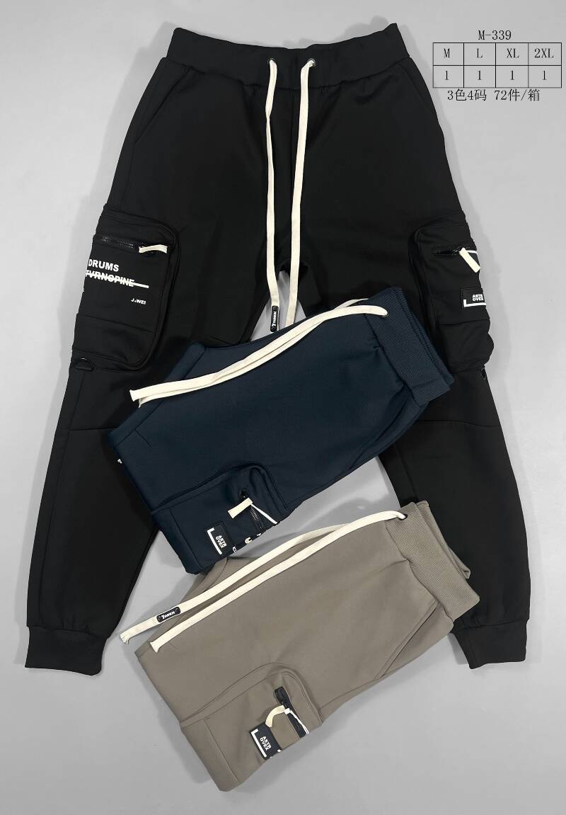 Spodnie dresowe meskie Roz M-2XL, Mix Kolor Paczka 12 szt