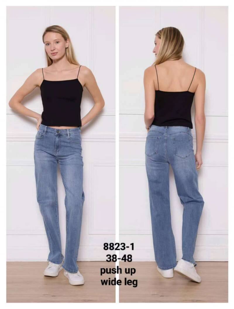 Spondnie damskie jeansy Roz 38-48, 1 Kolor Paczka 12 szt 1