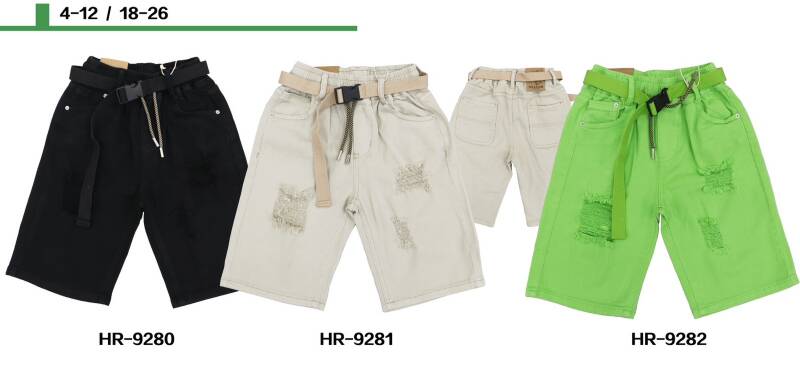 Rybaczki chłopięca. Roz 4-12. 1 Kolor Paczka 5 szt