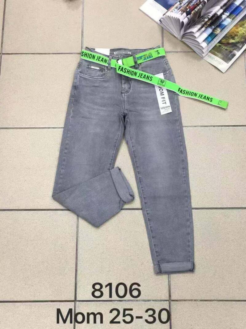 Spondnie damskie jeansy Roz 25-30, 1 Kolor Paczka 10 szt