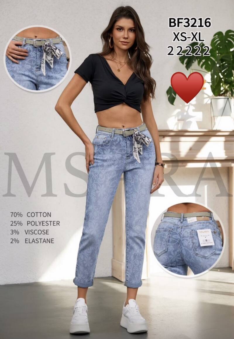 Spondnie damskie jeansy Roz XS-XL, 1 Kolor Paczka 10 szt