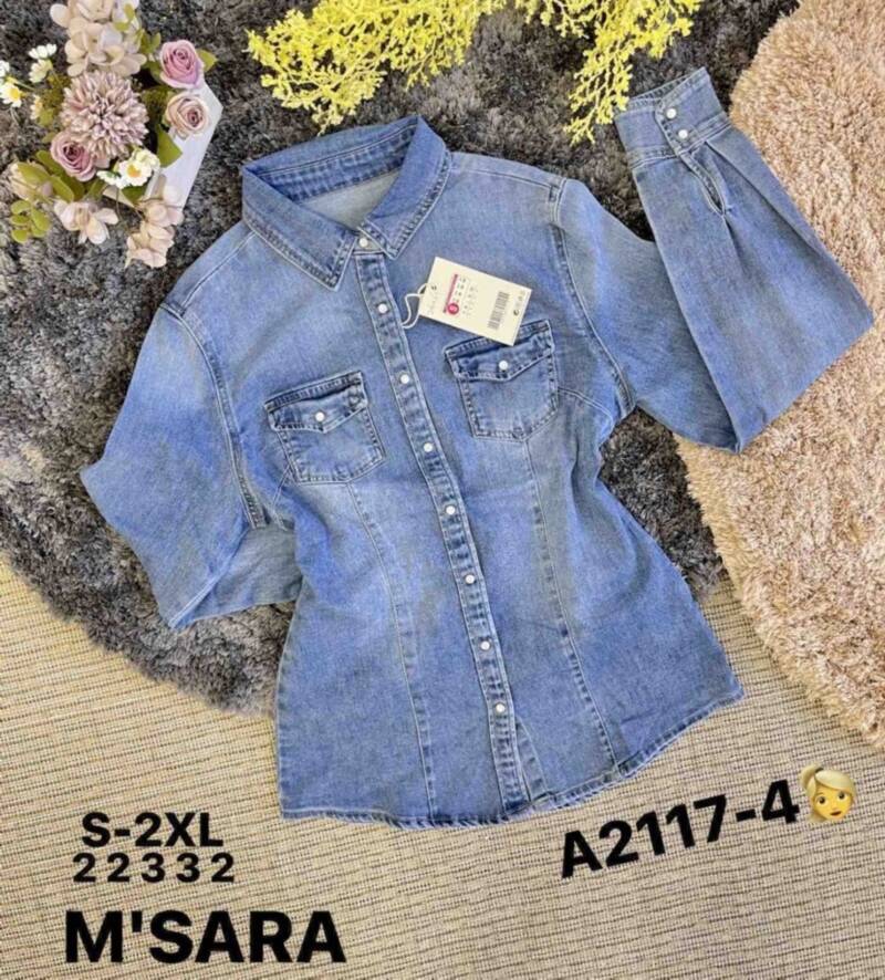 Kurtki damskie jeansy Roz S-2XL, 1 Kolor Paczka 12 szt 1