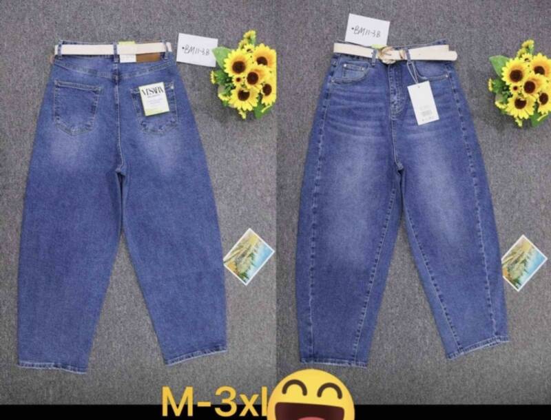 Spondnie damskie jeansy Roz M-3XL, 1 Kolor Paczka 10 szt 1