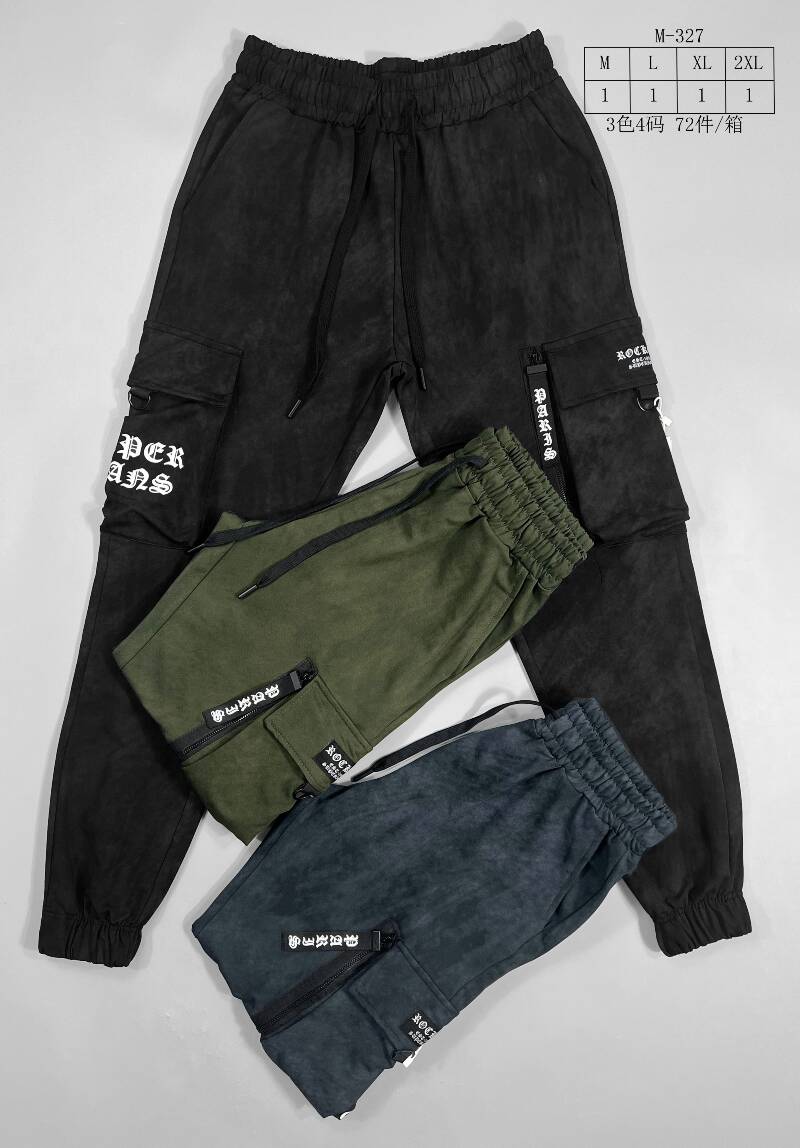 Spodnie dresowe meskie Roz M-2XL, Mix Kolor Paczka 12 szt 1