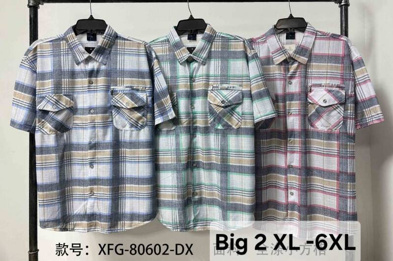 Koszula męska Roz 2XL-6XL. Mix kolor. Paczka 15 szt