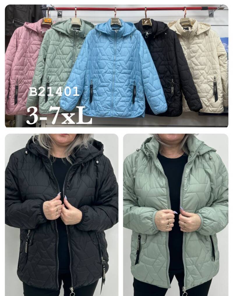 Kurtki damskie cienki Roz 3XL-7XL, 1 Kolor Paczka 5 szt 1