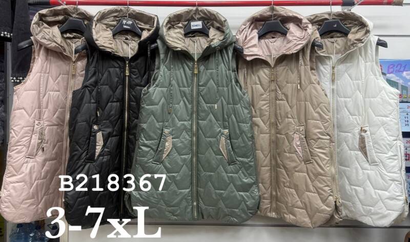 Kamizelka damkie Roz 3XL-7XL, 1 Kolor Paczka 5 szt