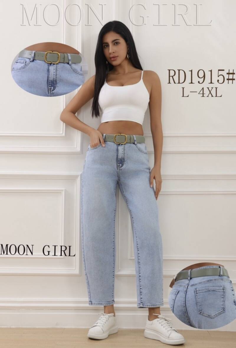 Spondnie damskie jeansy Roz L-4XL, 1 Kolor Paczka 10 szt