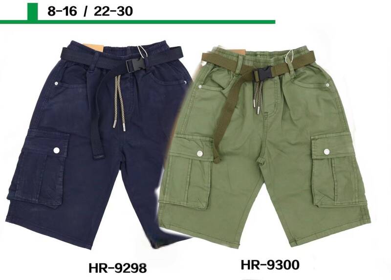 Rybaczki chłopięca. Roz 8-16. 1 Kolor Paczka 5 szt