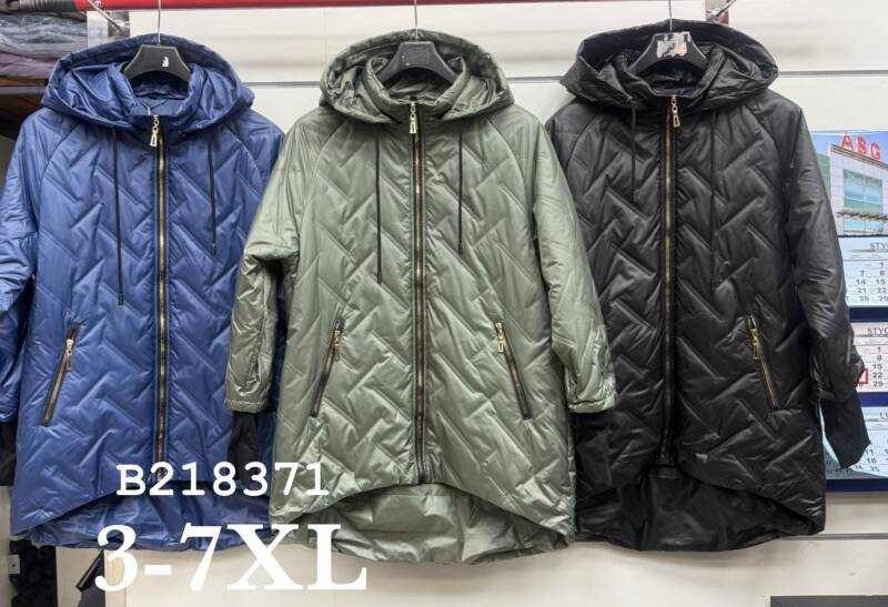 Kurtki damskie cienki Roz 3XL-7XL, 1 Kolor Paczka 5 szt